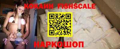дживик Рузаевка