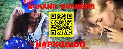 дживик Рузаевка