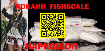 бутик Рязань