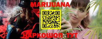 молекула духа Рыбинск
