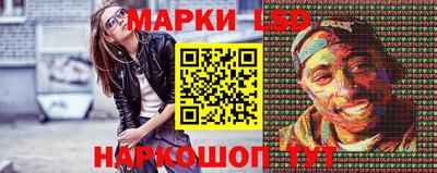 дживик Рузаевка