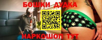 дживик Рузаевка