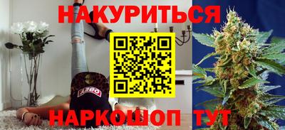 дживик Рузаевка