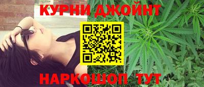 молекула духа Рыбинск