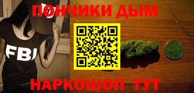 бутик Рязань