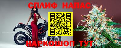бутик Рязань