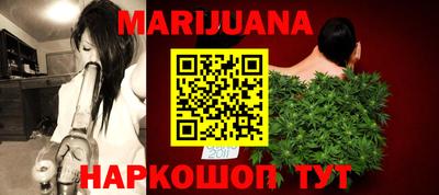 дживик Рузаевка