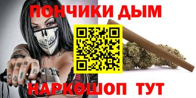 дживик Рузаевка