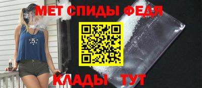 бутик Рязань