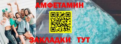 дживик Рузаевка