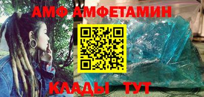 дживик Рузаевка