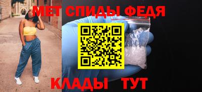дживик Рузаевка