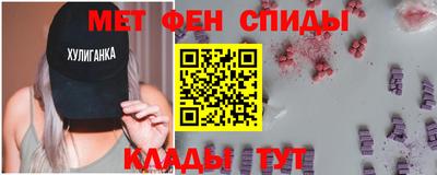 бутик Рязань