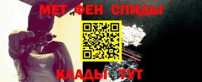 бутик Рязань