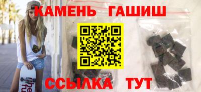 дживик Рузаевка