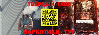 дживик Рузаевка